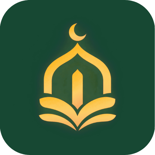 طمئن
